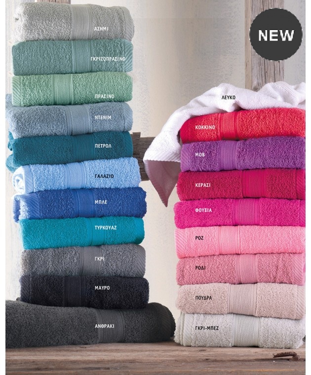 Σετ πετσέτες 5 τεμ. ILLUSION GREEN, RYTHMOS HOME Σετ πετσέτες Mπάνιου