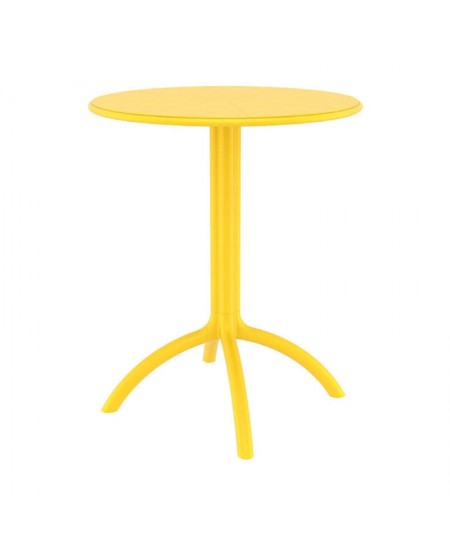 ΟΚΤΑΠΟΥΣ Φ60Χ75εκ.YELLOW ΤΡΑΠΕΖΙ ΠΟΛ/ΝΙΟΥ