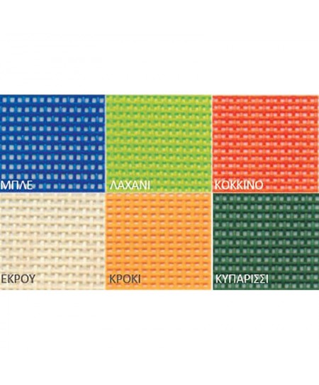 ΤΟΡΙΝΟ ΔΙΑΤΡΗΤΟ ΕΚΡΟΥ ΑΝΤΑΛ/ΚΟ  ΓΙΑ  ΣΚΗΝΟΘΕΤΗ 57,5Χ44Χ78εκ.