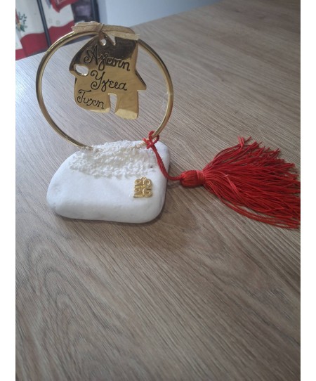 Γούρι 2026 Μαρμάρου με Σπιτάκι 22019, Katoikein Deco