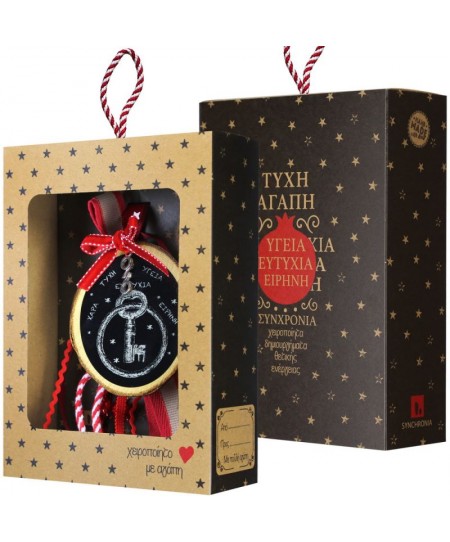 Γούρι Κορμός με κλειδί vintage 33εκ. LU20057B