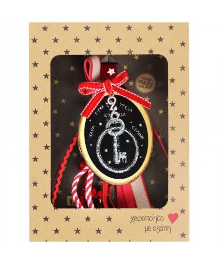 Γούρι Κορμός με κλειδί vintage 33εκ. LU20057B