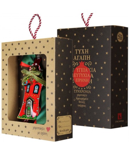 Γούρι Wish house-Κόκκινο 30x19εκ. από μέταλλο LU23043A 