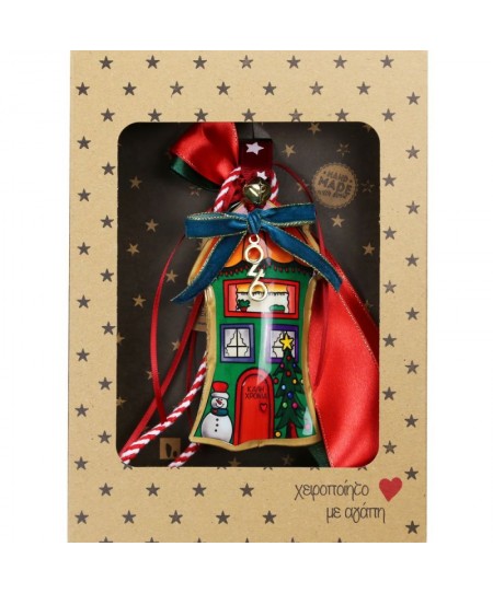 Γούρι Wish house-Πράσινο 30x19εκ. από μέταλλο LU23043B