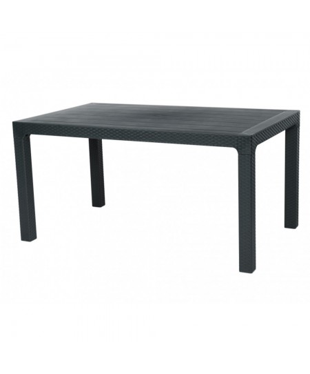 ΤΡΑΠΕΖΙ ΚΗΠΟΥ VICTOR 70Χ1,20 ΠΟΛΥΠΡΟΠΥΛΕΝΙΟΥ RATTAN ΑΝΘΡΑΚΙ 87601-2890