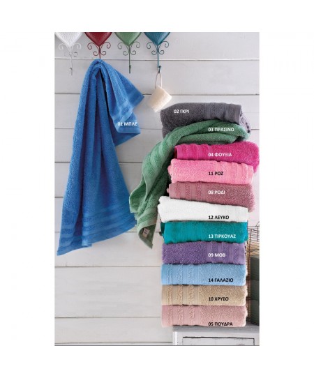 Σετ πετσέτες μπάνιου 5 τεμ. LAGGON 20 ΓΚΡΙ, RYTHMOS HOME 