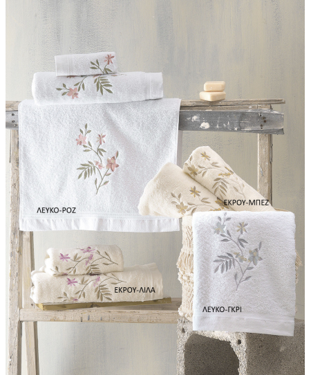 Σετ πετσέτες μπάνιου 3 τεμ. ANNALISE ECRU-BEIGE, RYTHMOS HOME