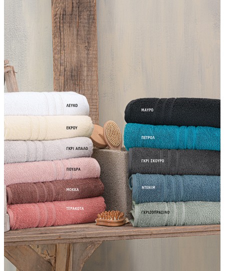 Σετ πετσέτες 5 τεμ. ARIA MOCCA, RYTHMOS HOME