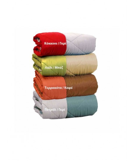 Πάπλωμα Δίχρωμο Υπέρδιπλο 220x240 Microfiber Γκρι/Πετρόλ