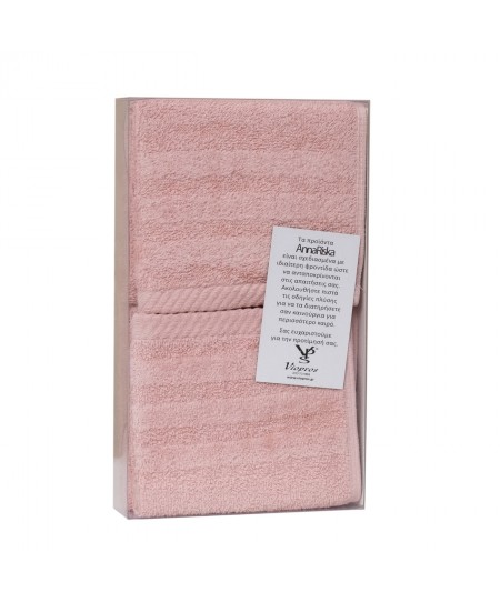 Σετ 3 Πετσέτες Χεριών 30x50 Συσκευασία Δώρου Spa 5 Blush Pink