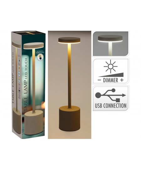 Φωτιστικό LED - Με ύψος 34cm - Καφέ