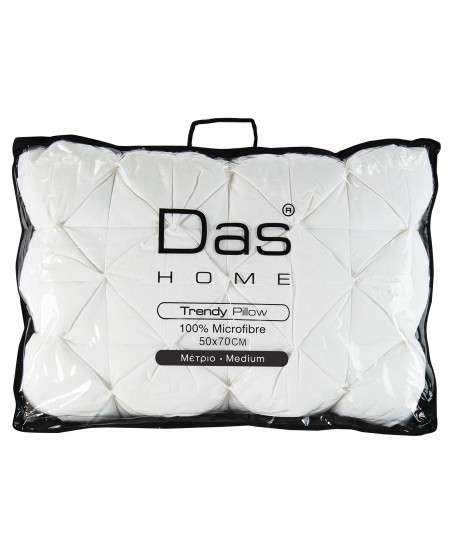 Μαξιλάρι ύπνου (50Χ70) 1032, DAS HOME