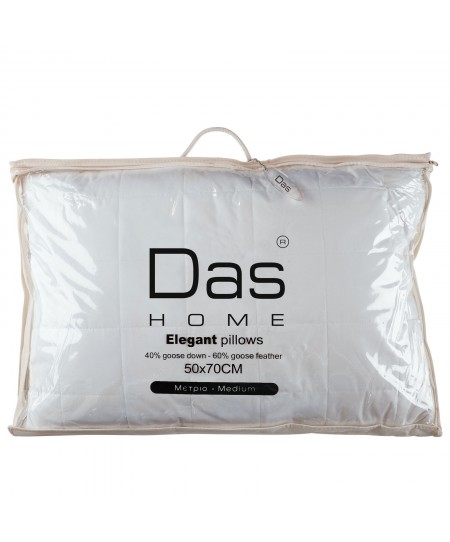 DAS HOME 1022 ΜΑΞΙΛΑΡΙ ΠΟΥΠΟΥΛΕΝΙΟ ELEGANT 50Χ70