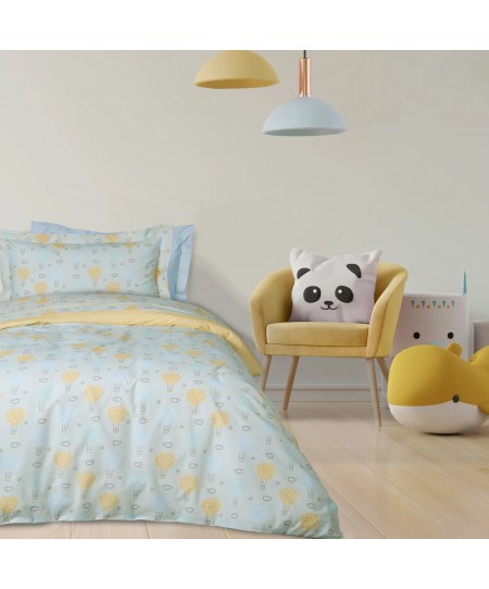 DAS KIDS ΣΕΤ ΠΑΠΛΩΜΑΤΟΘΗΚΗ ΜΟΝΗ 4880 ΓΑΛΑΖΙΟ, ΚΙΤΡΙΝΟ, ΜΕΝΤΑ 160Χ240