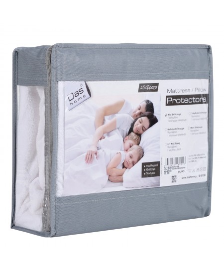 Επίστρωμα king size αδιάβροχο (180Χ200+35) COMFORT LINE 1089, DAS HOME