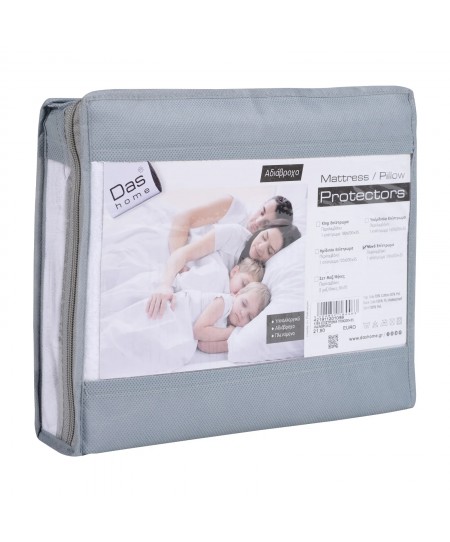 Επίστρωμα μονό αδιάβροχο (100Χ200+35) COMFORT LINE 1089, DAS HOME