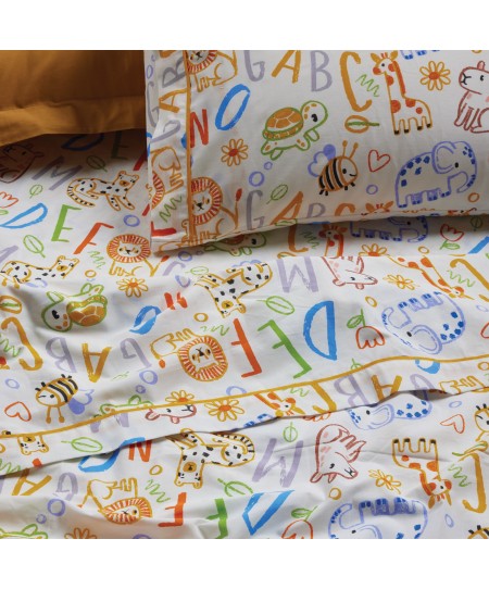 DAS KIDS ΣΕΤ ΠΑΠΛΩΜΑΤΟΘΗΚΗ ΜΟΝΗ 4970 MULTICOLOR 160Χ240