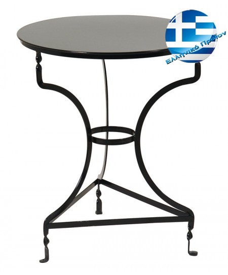 Αγαλβάνιστο Τραπέζι Καφενείου 60 x 72(h)cm