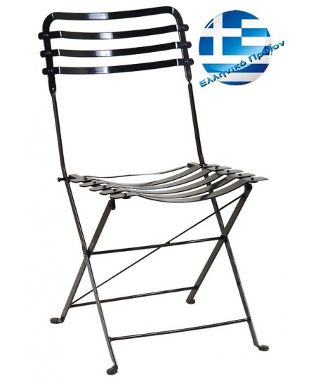 Αγαλβάνιστη Πτυσσόμενη Μεταλλική Καρέκλα Ζαππείου Με Πριτσίνια 43 x 57 x 83(h)cm