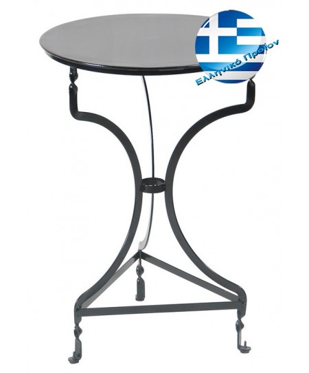 Γαλβανισμένο Τραπέζι Καφενείου 50 x 72(h)cm