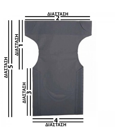 Γκρί Μονοκόμματο Πανί Σκηνοθέτη Με Διάτρητο Ύφασμα