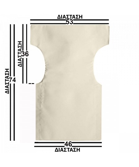 Εκρού Μονοκόμματο Πανί Σκηνοθέτη Με Ενισχυμένο Καραβόπανο