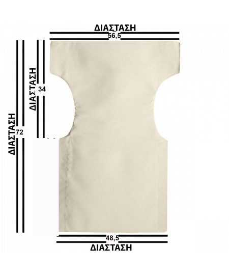 Εκρού Μονοκόμματο Πανί Σκηνοθέτη Με Ενισχυμένο Καραβόπανο