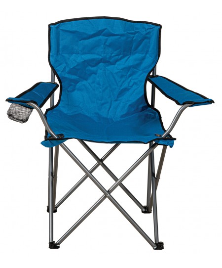 Μπλέ Πτυσσόμενο Καρεκλάκι Παραλίας - Camping Με Μεταλλικό Σκελετό , 47(w) x 76(d) x 45/80(h)cm
