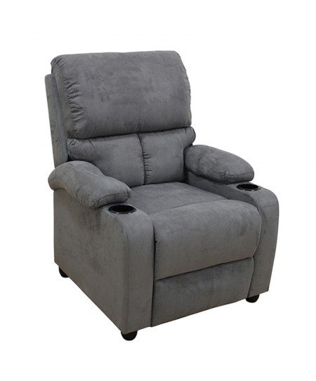 SUNDAY RELAX ΠΟΛΥΘΡΟΝΑ GREY ΥΦΑΣΜΑ 78Χ89Χ106εκ.