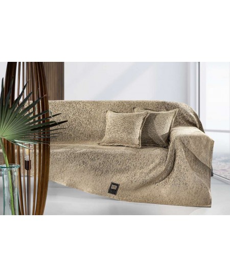 Ριχτάρι Matis Natural 1θέσιος 180x150