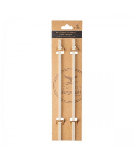 ESTIA ΑΝΤΑΛΛΑΚΤΙΚΑ ΚΑΛΑΜΑΚΙΑ STRAW TUMBLER XL 900ml LILY WHITE 2 ΤΕΜ