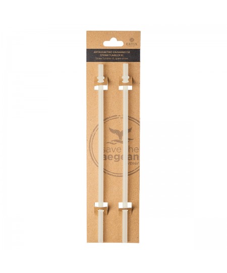 ESTIA ΑΝΤΑΛΛΑΚΤΙΚΑ ΚΑΛΑΜΑΚΙΑ STRAW TUMBLER XL 1200ml LILY WHITE 2 ΤΕΜ
