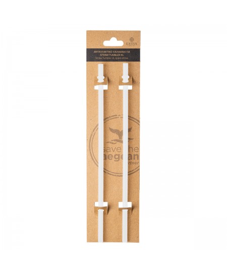 ESTIA ΑΝΤΑΛΛΑΚΤΙΚΑ ΚΑΛΑΜΑΚΙΑ STRAW TUMBLER XL 900ml AMALFI COAST