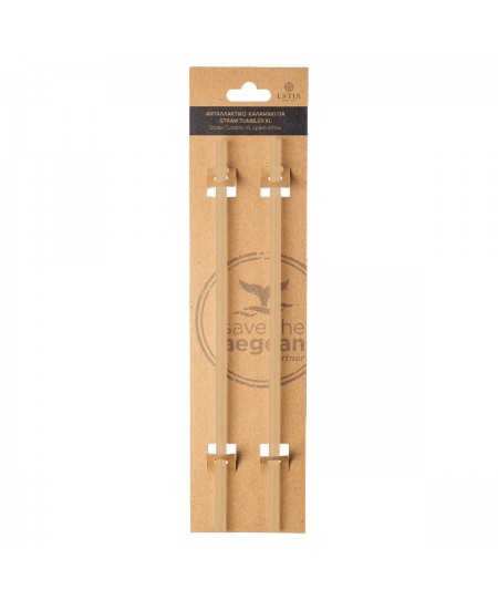 ESTIA ΑΝΤΑΛΛΑΚΤΙΚΑ ΚΑΛΑΜΑΚΙΑ STRAW TUMBLER XL 900ml SPOTTED PROWL