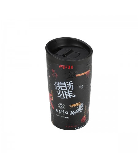 ESTIA ΘΕΡΜΟΣ TRAVEL MUG SAVE THE AEGEAN 350ml TOKYO UNDERGROUND