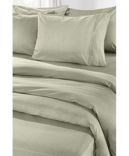 Παπλωματοθήκη Color Plus Khaki 255X245
