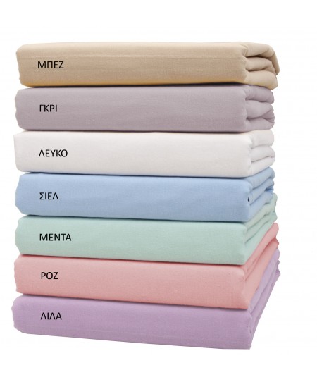 Ζεύγος Μαξιλαροθήκες Φανέλλα 50x70 3100 Γκρι