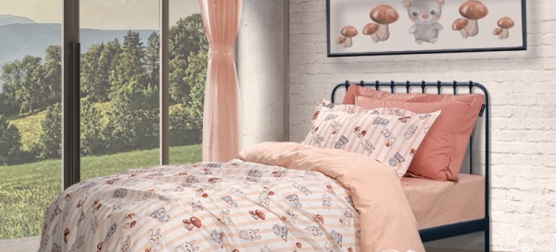 Παιδικά Κουβερλί