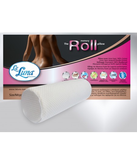Μαξιλάρι ύπνου ανατομικό 45Χ15 THE ROLL, LA LUNA