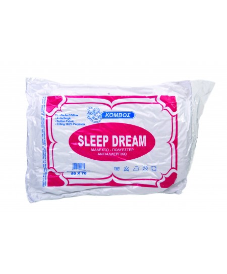 Μαξιλάρι ύπνου (45X65) COMPRESSED μαλακό, ΚΟΜΒΟΣ