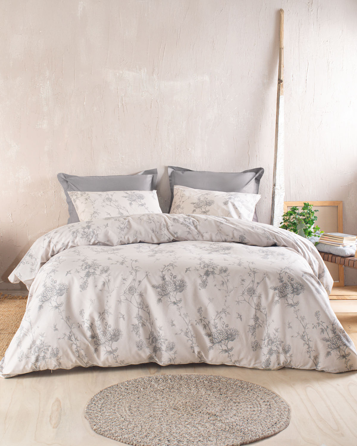 Ζεύγος Μαξιλαροθήκες (50×70) Rythmos Next Aurora Beige