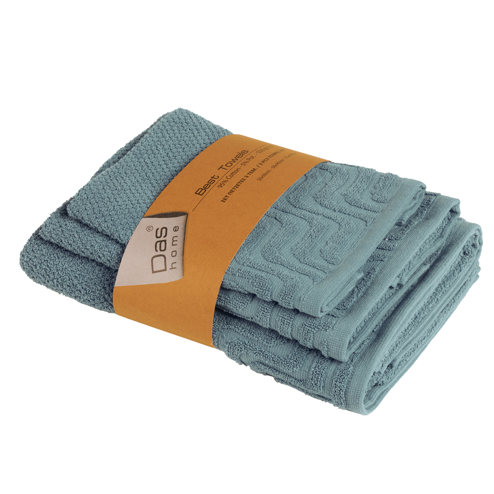 Das home σετ πετσετεσ 3τεμαχιων best 0882 blue