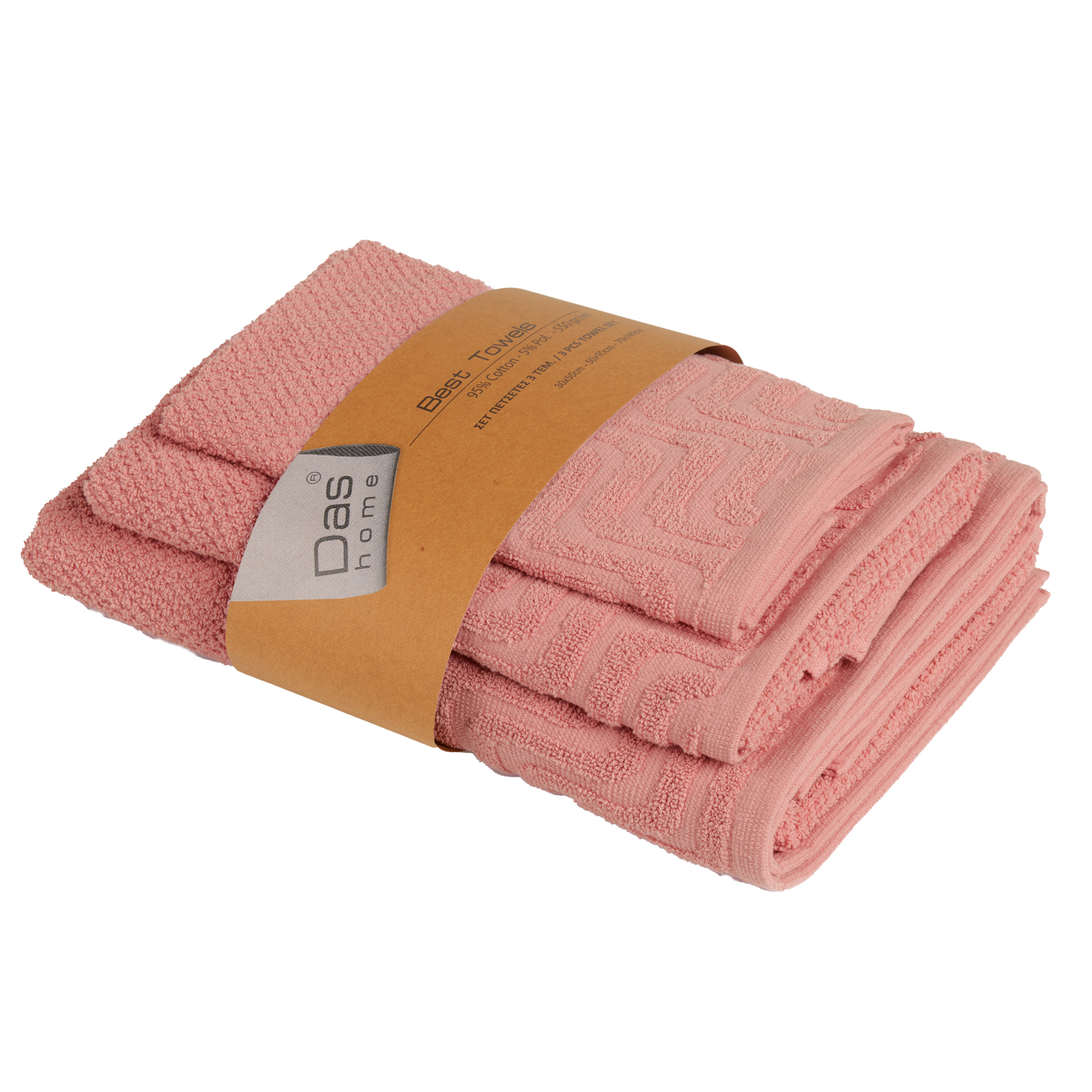 Das home σετ πετσετεσ 3τεμαχιων best 0883 pink